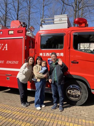 公園だより最新投稿写真