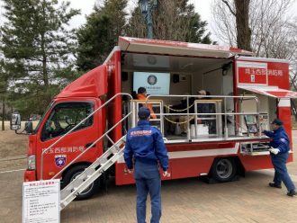 主催イベント:2026年3月21日(土) 防災イベント 「そなえパークの日」の画像