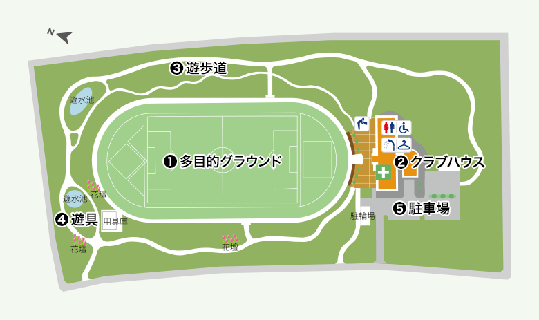 公園の概要マップ