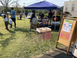 公園だより最新投稿写真