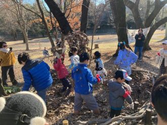 公園だより最新投稿写真
