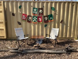 公園だより最新投稿写真