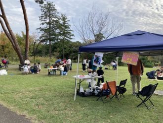 公園だより最新投稿写真